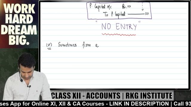 Concept of Revaluation, WCR & IFR | Change in PSR - 4 | Class 12 Accounts смотреть онлайн
