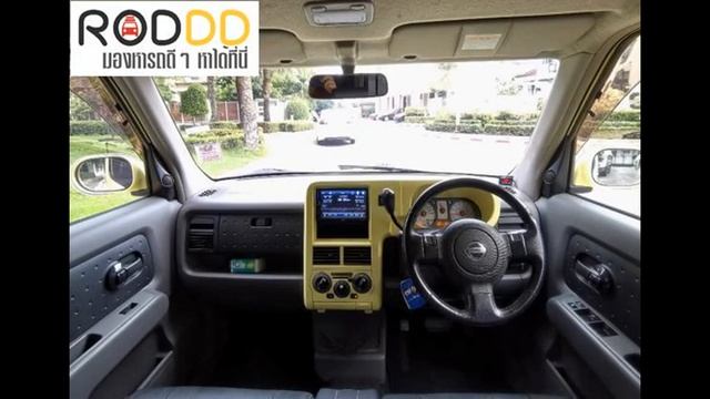 รถดีดี : 2010 NISSAN CUBE, 1.4 โฉม ปี02-12 смотреть онлайн