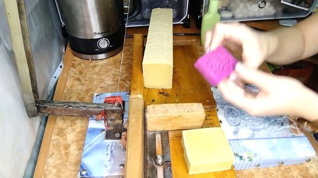 Нарезка Кастильского мыла с нуля