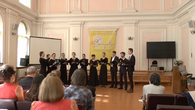 12-Копылов. Под Твою милость. Анс. Св.-Тихоновского Университета смотреть онлайн