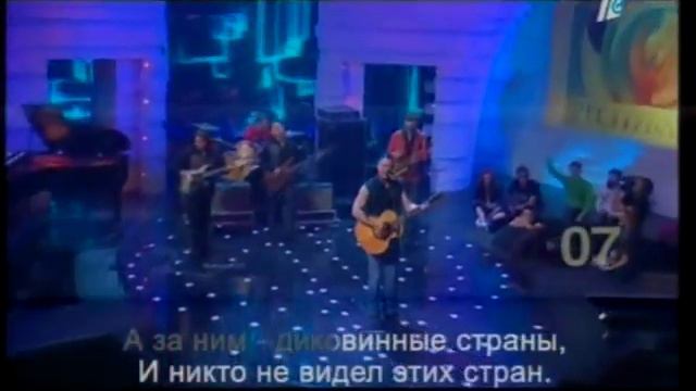 три окна смотреть онлайн