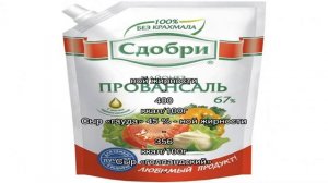 Салат Татьяна с копченой курицей