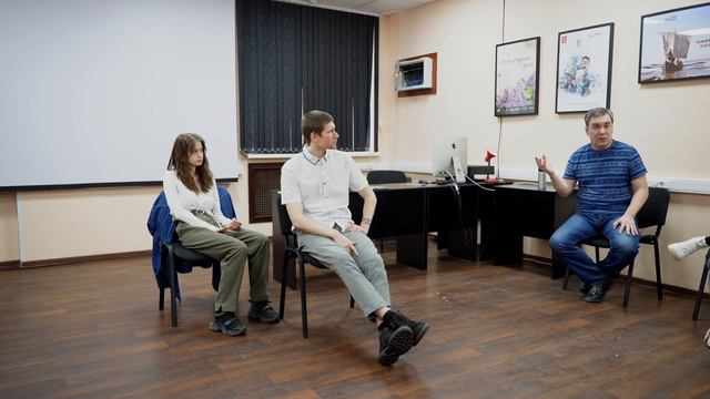 Работа режиссера с актерами