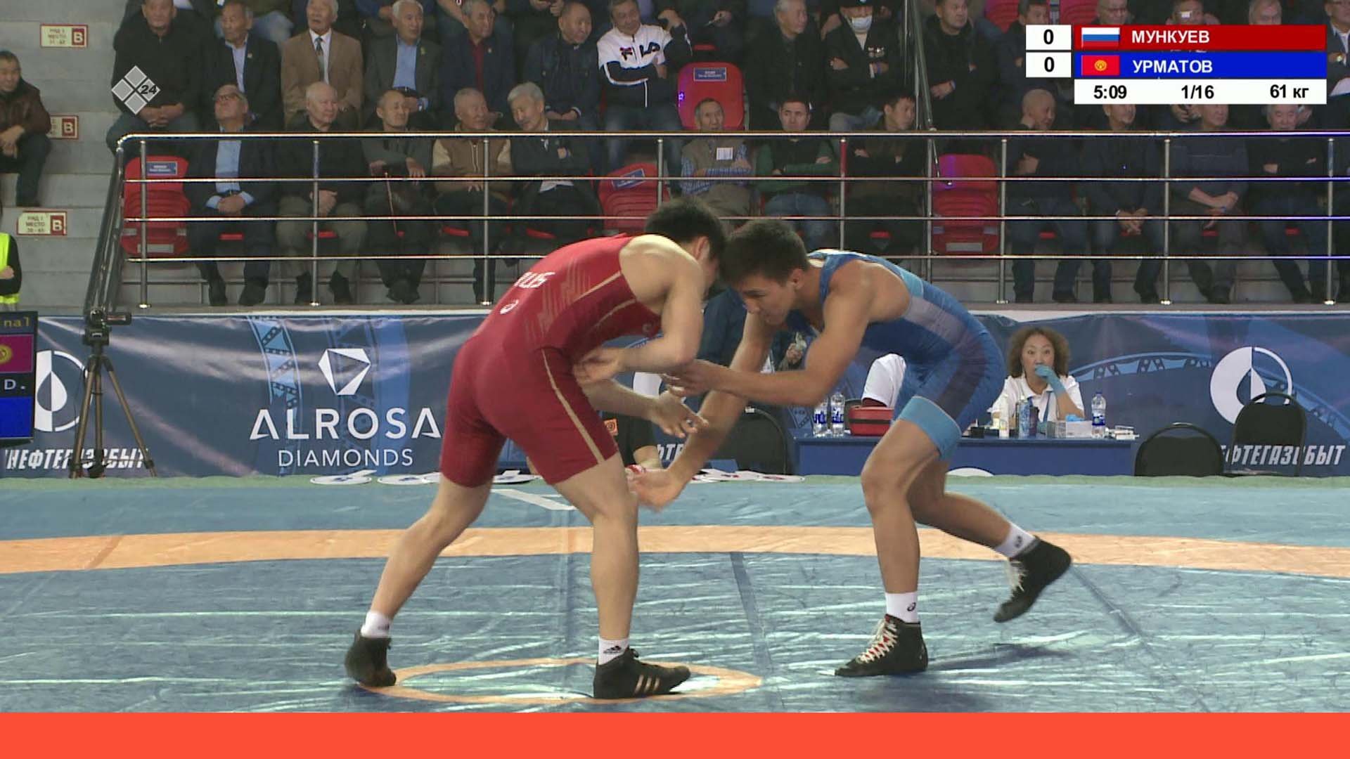 «Международные соревнования по вольной борьбе памяти Д. П. Коркина» 1 часть. (28.10.22) смотреть онлайн