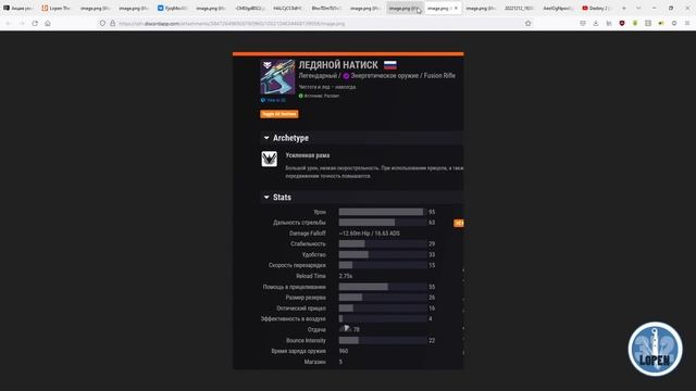 Destiny 2 | DIM включат сегодня! | Нефритовый Кролик | Лут Рассвета 2022 | Календарь 19 сезона смотреть онлайн