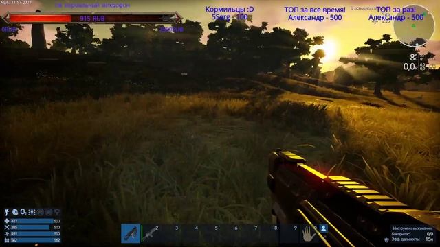 Empyrion - Galactic Survival № 108 Alpha11 HWS Слетал в ПВП зону :) начал с первой планеты бомжом : смотреть онлайн