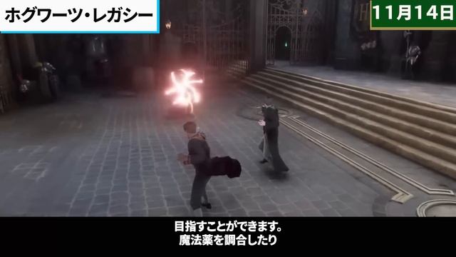 【スイッチ新作ゲーム】２０２３年1１月の発売ゲームソフト紹介 смотреть онлайн