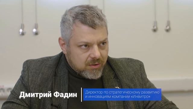 Будут ли пациенты через 10 лет искать «волшебную таблетку» смотреть онлайн