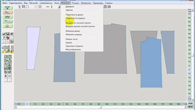 Вяжем по перёк! Выкройка для поперечного вязания программой ДК. Преобразование выкройки. смотреть онлайн