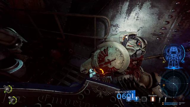 Space Hulk: Deathwing - Enhanced Edition    глянем
