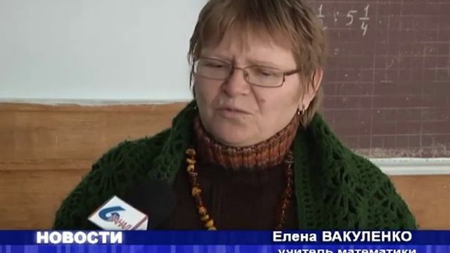 Школьники замерзают на уроках смотреть онлайн