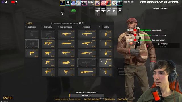 КОНЕТЕР СТРАЙК 2 ВЫШЕЛ? Я ОПОЗДАЛ | cs 2 stream🔥🔥 смотреть онлайн