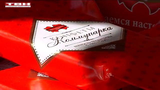 До 14 октября – «Дары Беларуси» смотреть онлайн