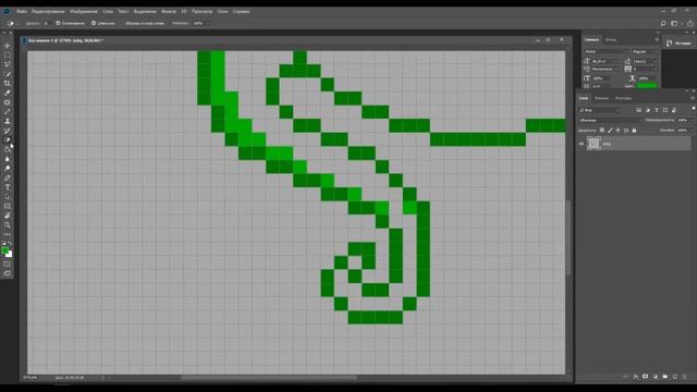 КАК СДЕЛАТЬ PIXEL ART В ADOBE PHOTOSHOP! РИСУНОК ПИКСЕЛЯМИ! смотреть онлайн
