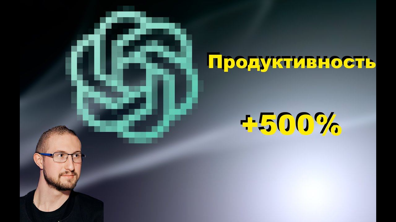 Это сэкономит 90% времени программиста! смотреть онлайн