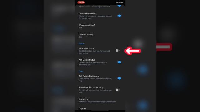 ?КАК СКАЧАТЬ АЙФОНОВСКИЙ WHATSAPP НА ANDROID? | ВАТСАП В СТИЛЕ iOS НА ЛЮБОЙ АНДРОИД | +iOS 15 СМАЙЛ смотреть онлайн