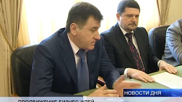 С. БОЖЕНОВ ВСТРЕТИЛСЯ С ПРЕДСТАВИТЕЛЯМИ АСИ смотреть онлайн