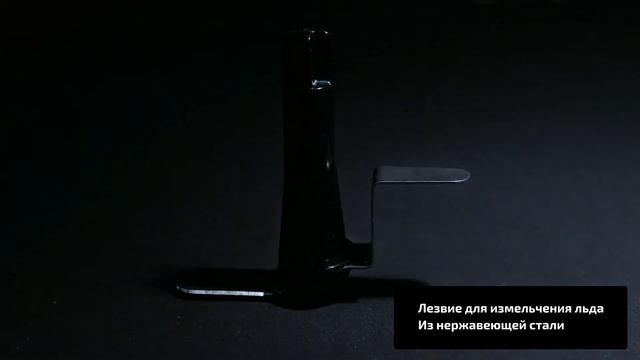 Блендер погружной CECOTEC PowerGear 1500 Pro смотреть онлайн