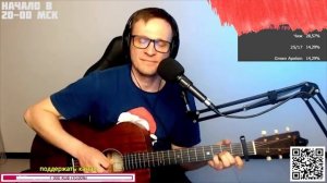 Маленький Мук – Дорогою добра на гитаре ? кавер аккорды (cover)