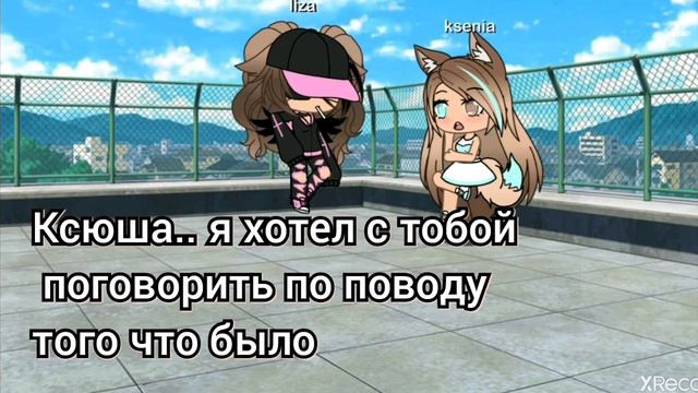 Близняшки продолжение 2 серии смотреть онлайн