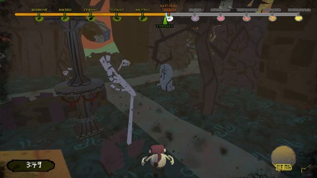 American McGee's Grimm Прохождение: №[6/150] - "Как мальчик страху учился" С Ком. смотреть онлайн