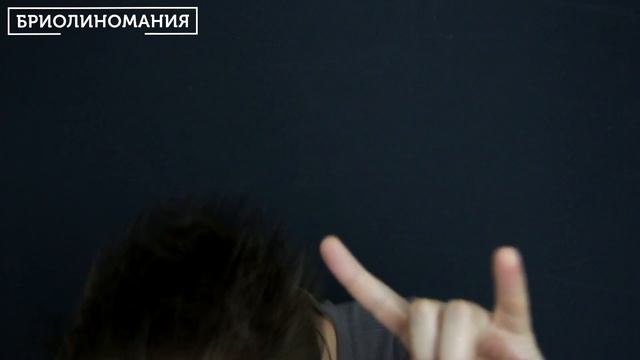 Обзор стайлингов для волос Misha | Мужская укладка на средние волосы смотреть онлайн