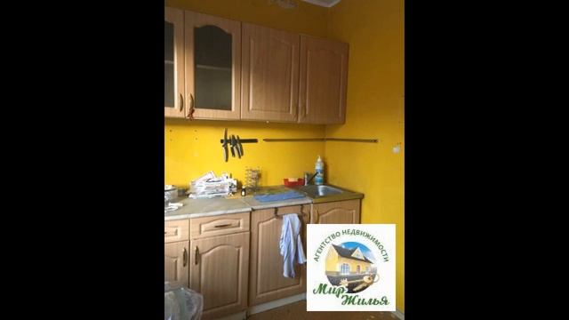 Продам 1 комн. квартиру в г. Ивантеевка ул. Центральный пр-зд. д. 14 А смотреть онлайн