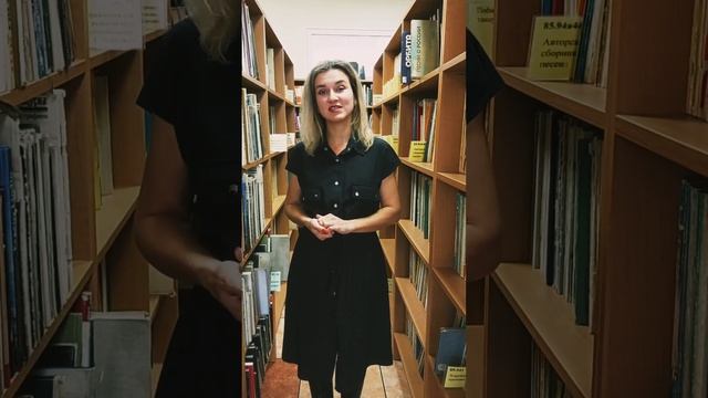 Анна Жилина, авторское стихотворение "День за днём, идут года..." смотреть онлайн