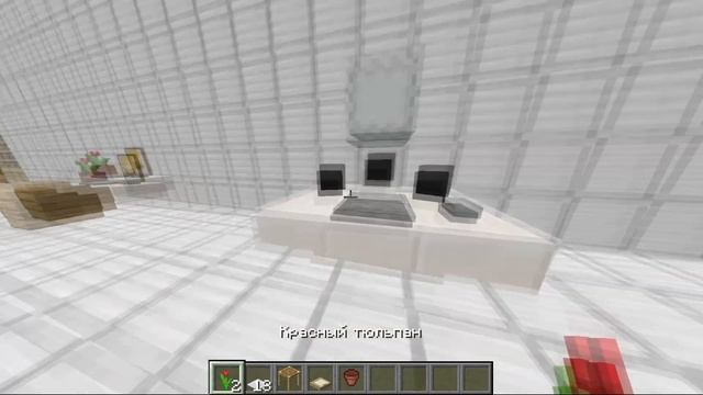 МАЙНКРАФТ: 30+ ИДЕЙ ДИЗАЙНА КОМНАТЫ смотреть онлайн