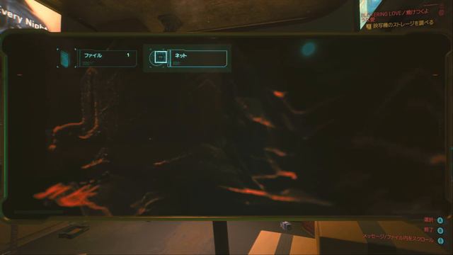 Cyberpunk 2077 |4K HDR| Walkthrough Gameplay No Commentary Motoko Kusanagi skin[Jp dub/Eng sub] #29 смотреть онлайн
