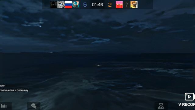 играю в Standleo