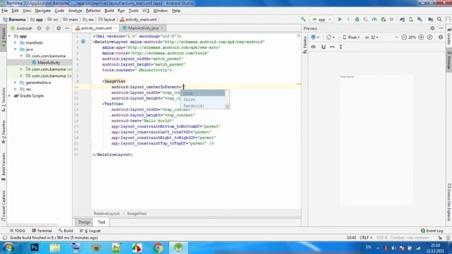 Сохтани барнома барои телефон. Android Studio.