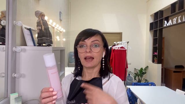 Мицелярная вода Мэри Кэй | Mary Kay смотреть онлайн