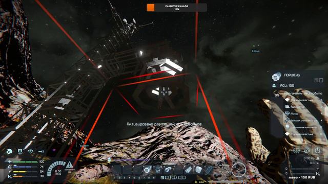 Планета чужих, начало. SpaceEngineers в 2024. Лайк, подписка в поддержку.