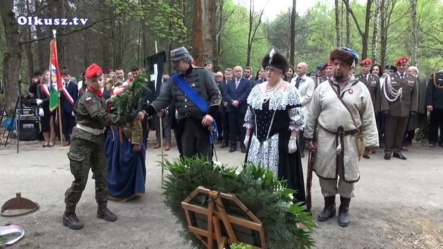 159. rocznica bitwy pod Krzykawką смотреть онлайн