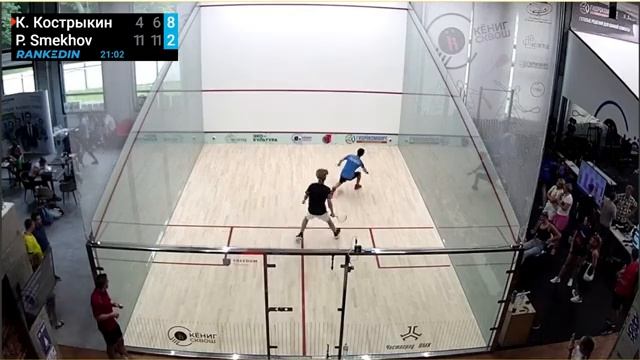 KönigSquash Open 2022 - день 3 смотреть онлайн