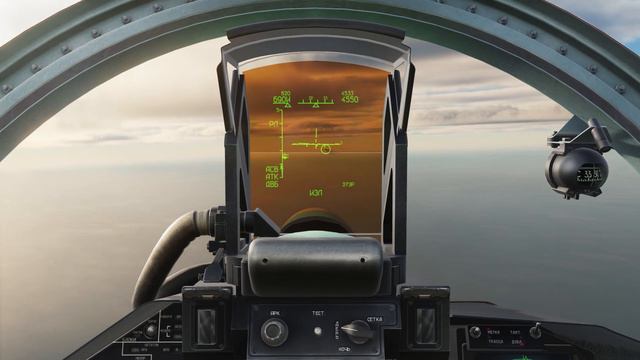 Су-27 - Воздушные пираты |DCS World смотреть онлайн