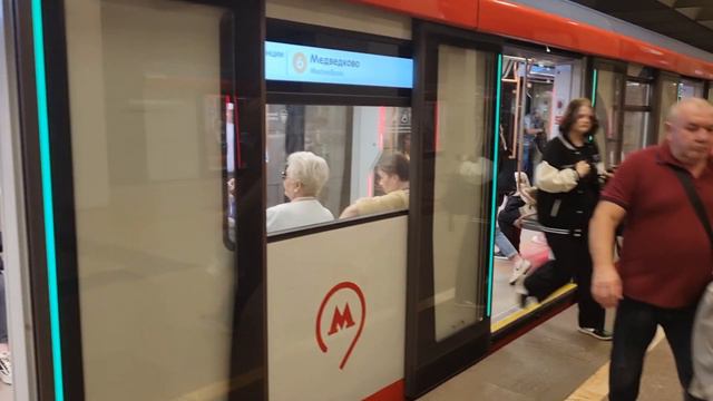 81-775/776/777 "Москва-2020" на станции Ботанический сад, КРЛ. 5 сентября 2023г. смотреть онлайн
