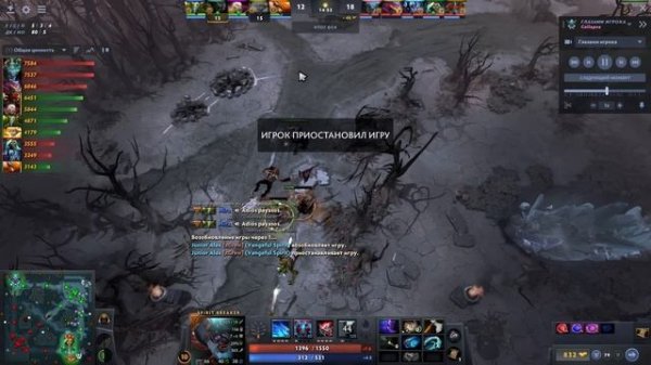 Коллапс на Баратруме это слишком нечестно! - Collapse Spirit Breaker 7.34 DOTA 2