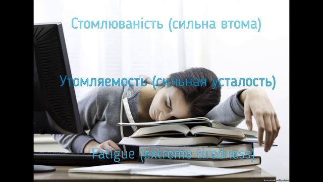 Важные симптомы рака яичников смотреть онлайн