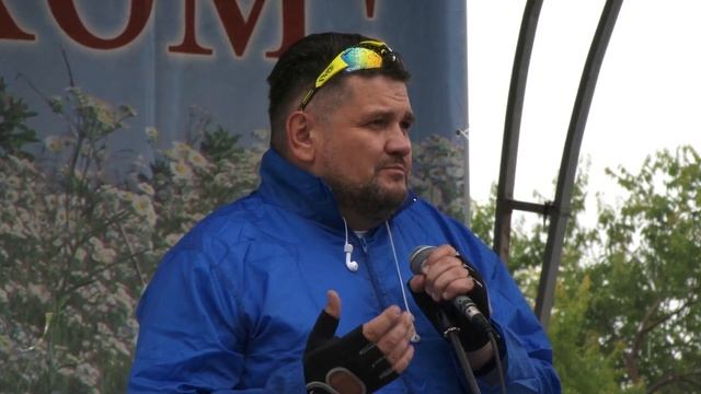 Велопробег "Сорск-Туманный-Сорск" смотреть онлайн