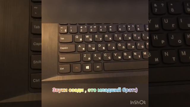 Делай То, Что Дарит Счастье