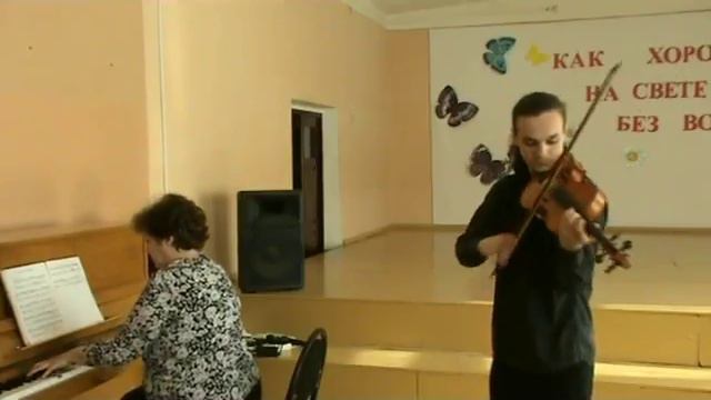 Чичиланов Евгений Ильич и Кравцова Татьяна Викторовна - Д. Уильямс "Список Шиндлера" смотреть онлайн