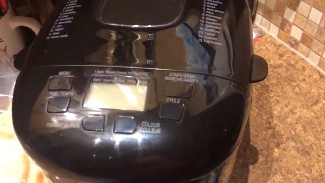 Master Chef Bread Maker