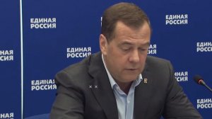 ЭКСТРЕННО! ТУПОЙ ПОСТУПОК ТУПСИНА! НАРОД В ЯРОСТИ - ЭТО НАШ ПРЕЗИДЕНТ?! ДОКАТИЛИСЬ!