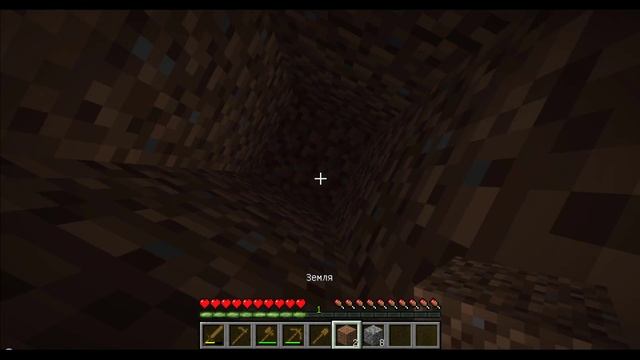 Как скрафтить печку в minecraft смотреть онлайн