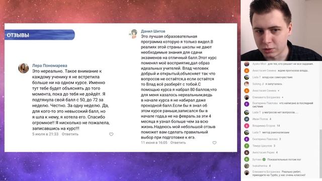 Неравенства ЕГЭ 2022. Метод интервалов, замена переменной, и ОДЗ смотреть онлайн