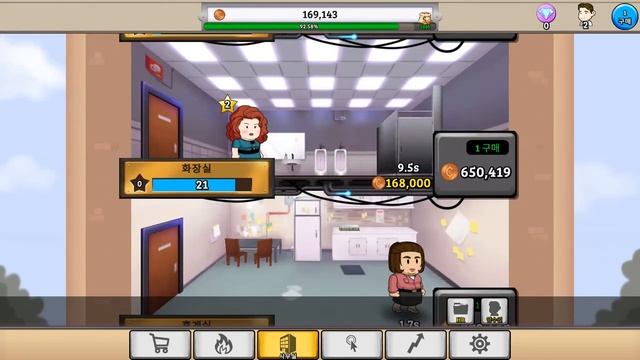 [Office Space: Idle Profits] Play (Steam Free Game) смотреть онлайн