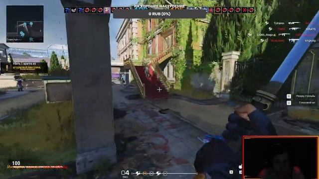 Первый этап ЧКК прошел, играем в Battle Teams 2 с друзьями | Clan [HAX] ? | 18+ ?? !discord смотреть онлайн