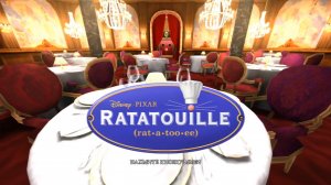 Как установить - Рататуй